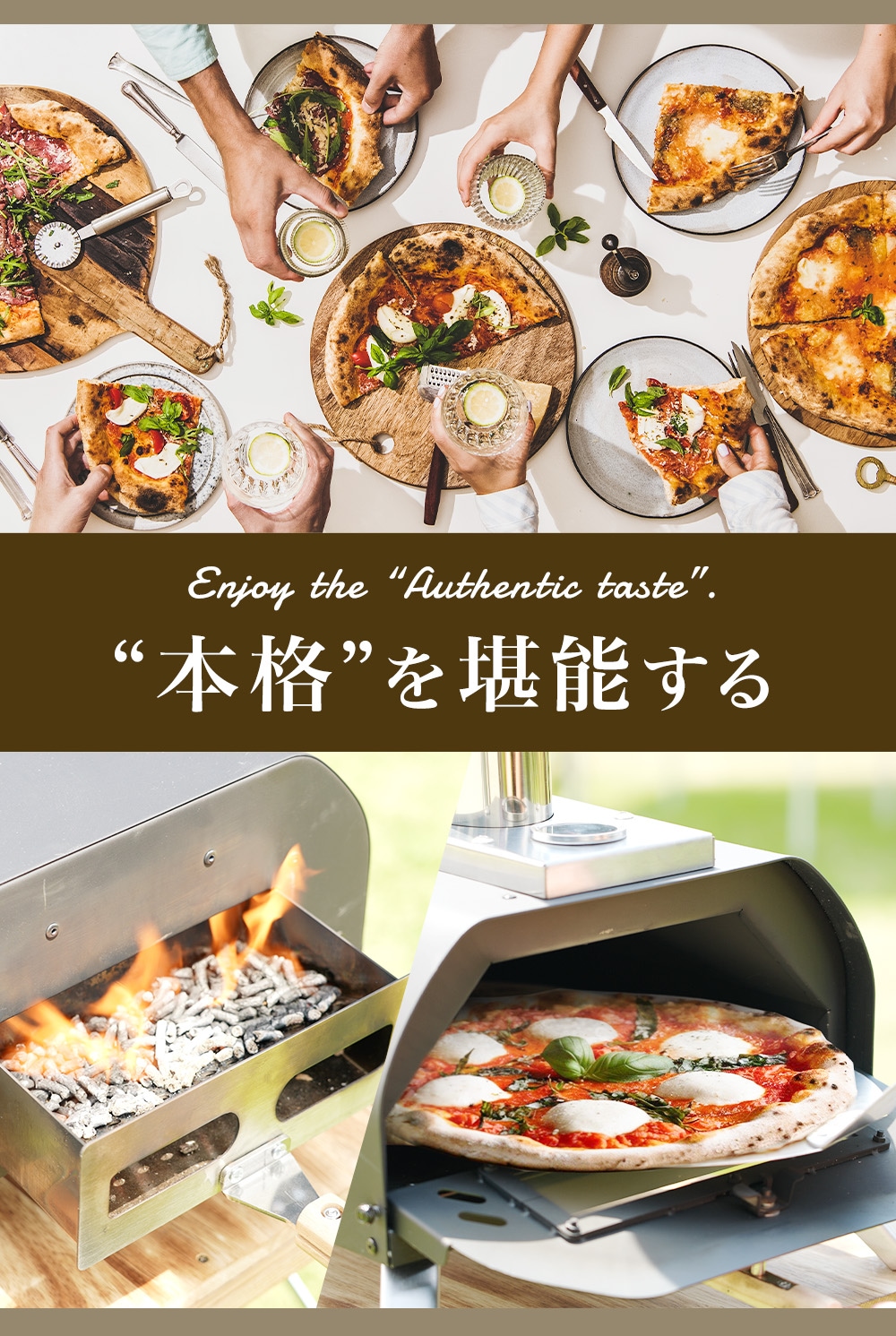 ピザオーブン 12インチ HG-PPIZO12 | アウトドア・調理用品,調理機器