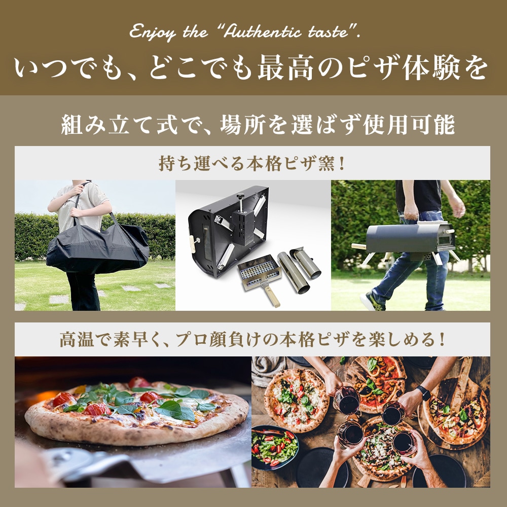 ピザオーブン 12インチ HG-PPIZO12 | アウトドア・調理用品,調理機器