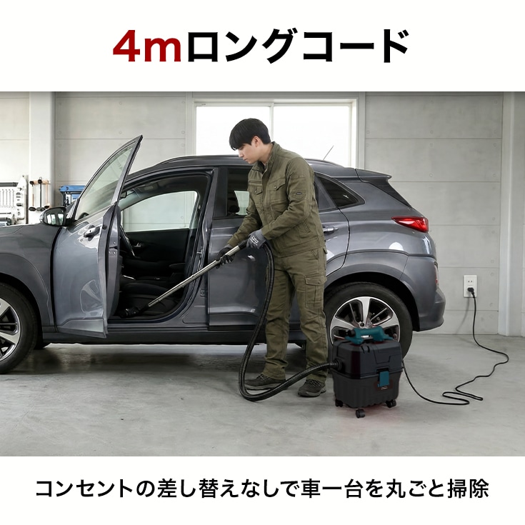 業務用掃除機 HG-RL188-15 | 洗浄・清掃,業務用掃除機 | HAIGE