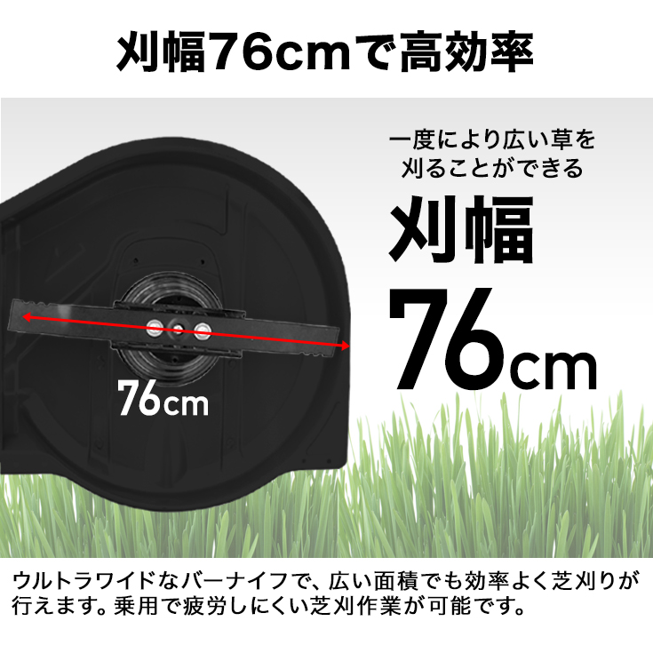 エンジン式乗用芝刈機・草刈機 W仕様（集草袋付き）ハイパワー 4サイクル 15馬力 HG-SK9950【1年保証】 | ガーデニング,芝刈り機,乗用型 芝刈り機 | HAIGE(ハイガー) 公式オンラインショップ