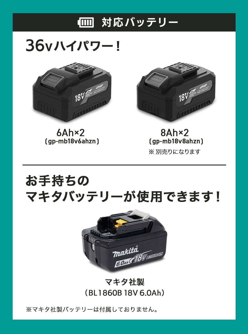 バッテリー式電動除雪機 HG-STE1320-2 | 除雪機 | HAIGE(ハイガー