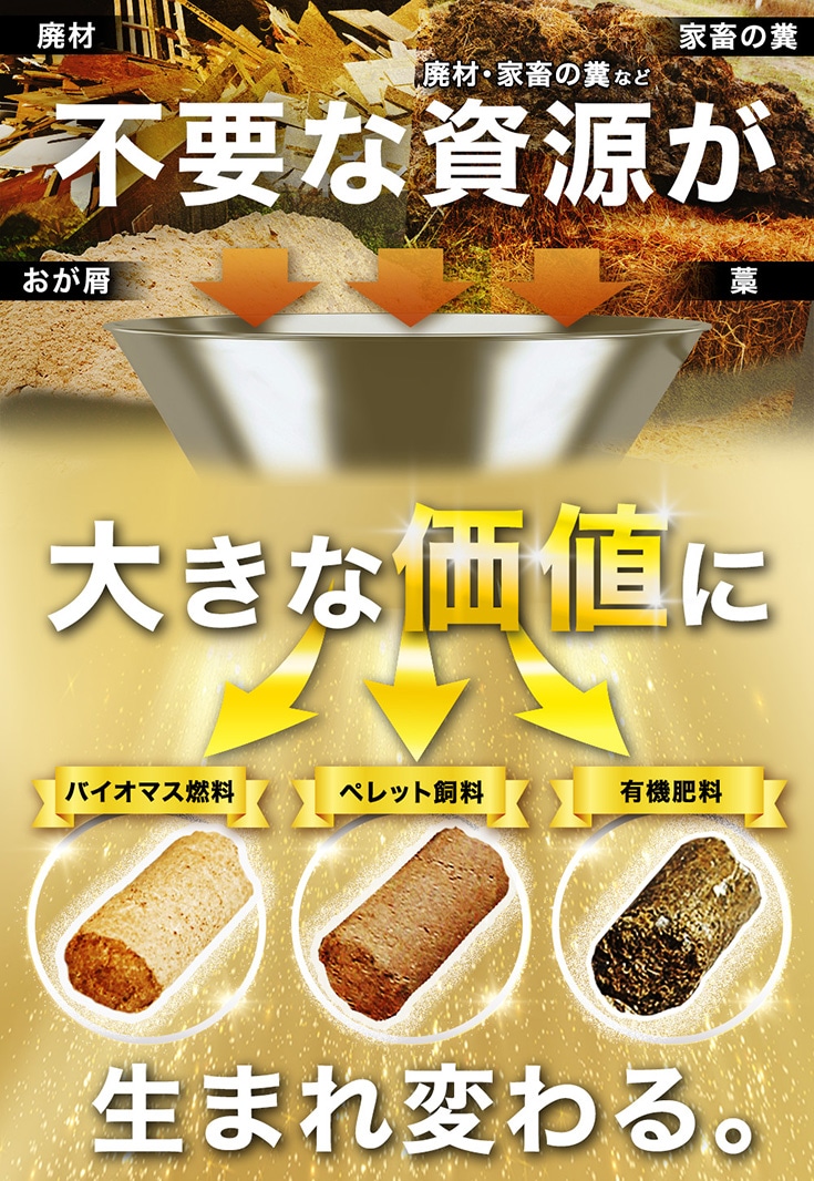 受注生産品】 JFE ﾎﾟﾘｴﾁﾚﾝ外面防食 緑 ﾁｰｽﾞ 異径:` PLS T 50x32∴∴<br>