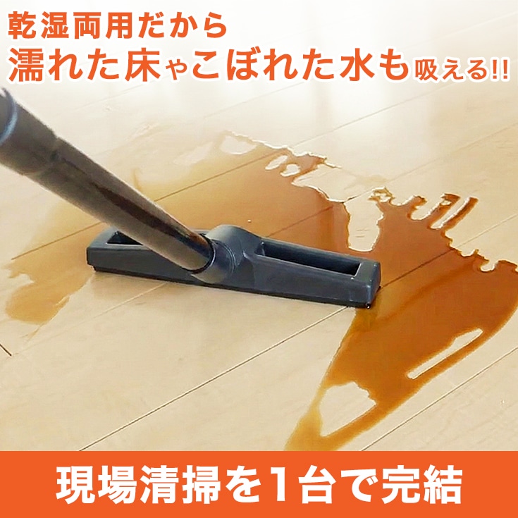 業務用掃除機 HG15 | 洗浄・清掃,業務用掃除機 | HAIGE(ハイガー) 公式