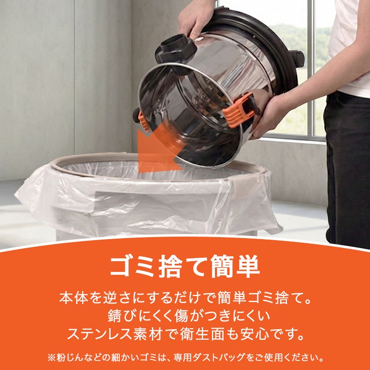 業務用掃除機 HG15 | 洗浄・清掃,業務用掃除機 | HAIGE(ハイガー) 公式