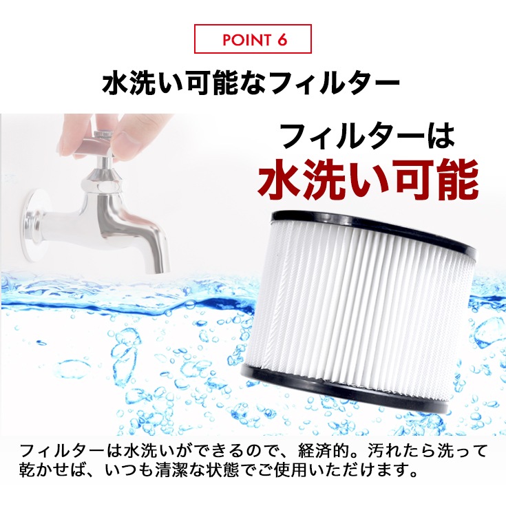 業務用掃除機 乾湿両用 1000w 20Lブロアー機能付／HG20【1年保証