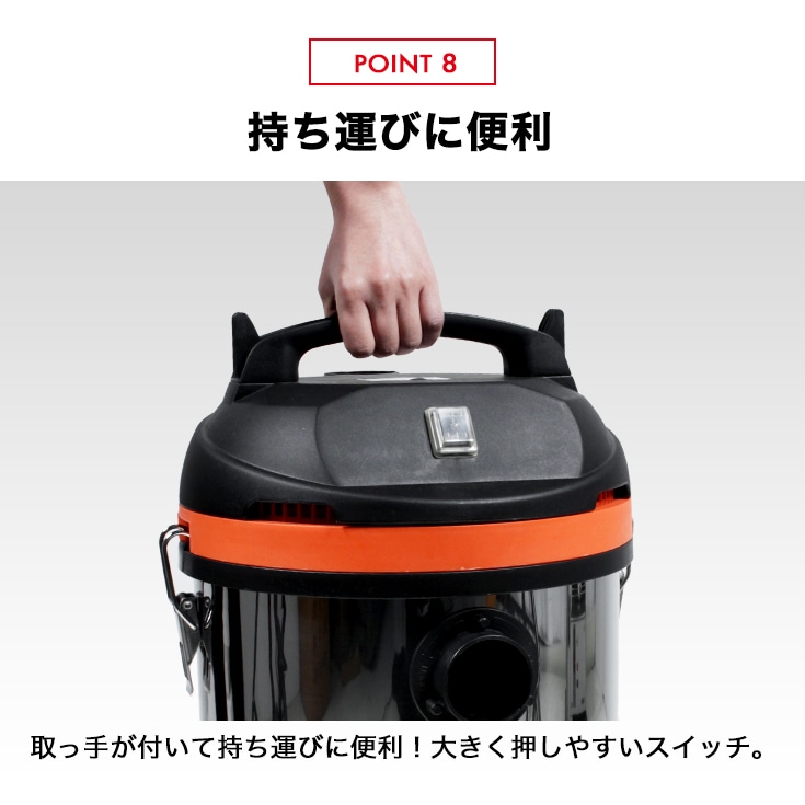 11/30 15時まで25%OFF＞業務用掃除機 乾湿両用 1200w 30L ブロアー機能