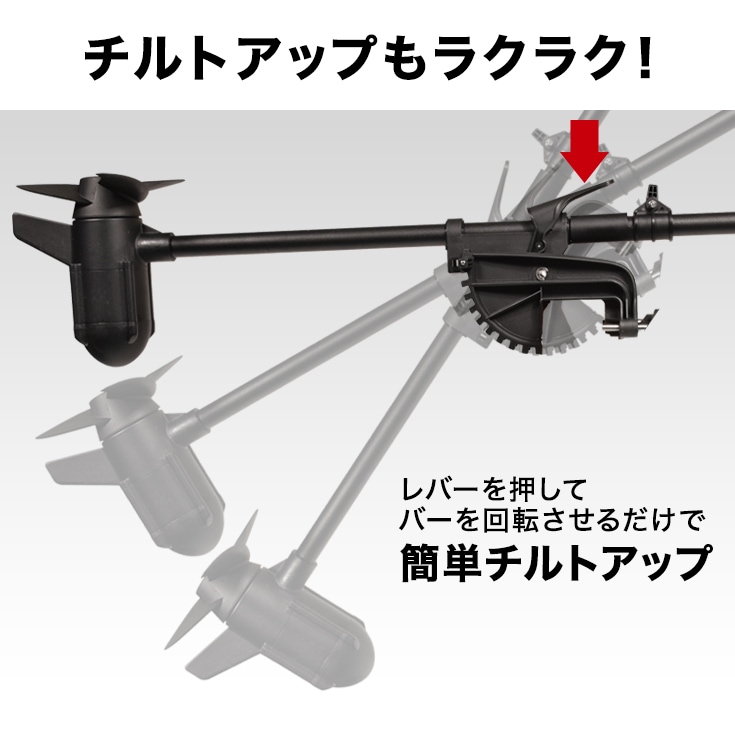 エレキモーター PROTRUAR 1.0 海水対応 ハンドコン 36インチ 推進力65lbsポンド 免許不要 ／HS-50744 【1年保証】 |  レジャー・アウトドア