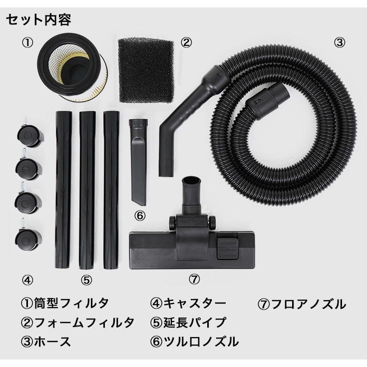 充電式 業務用掃除機 乾湿両用 200w 20L コードレス／HG-RL195-W200-20