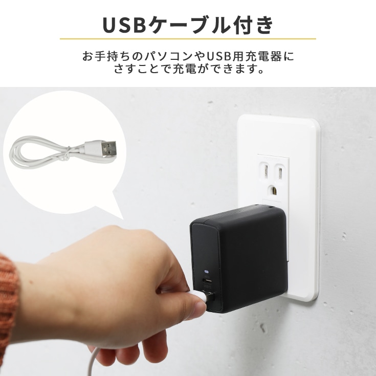 HAIGE_ưʮ̸_HG-P1-S4-5L_USB֥դ