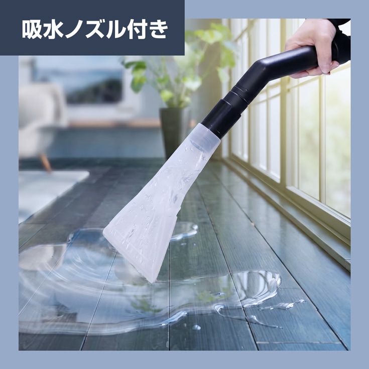 ユニコーン2 319ver 無加工品 「清掃済み」 業務用掃除機 YS-CVC30WD | 洗浄・清掃,業務用掃除機 | HAIGE(ハイガー