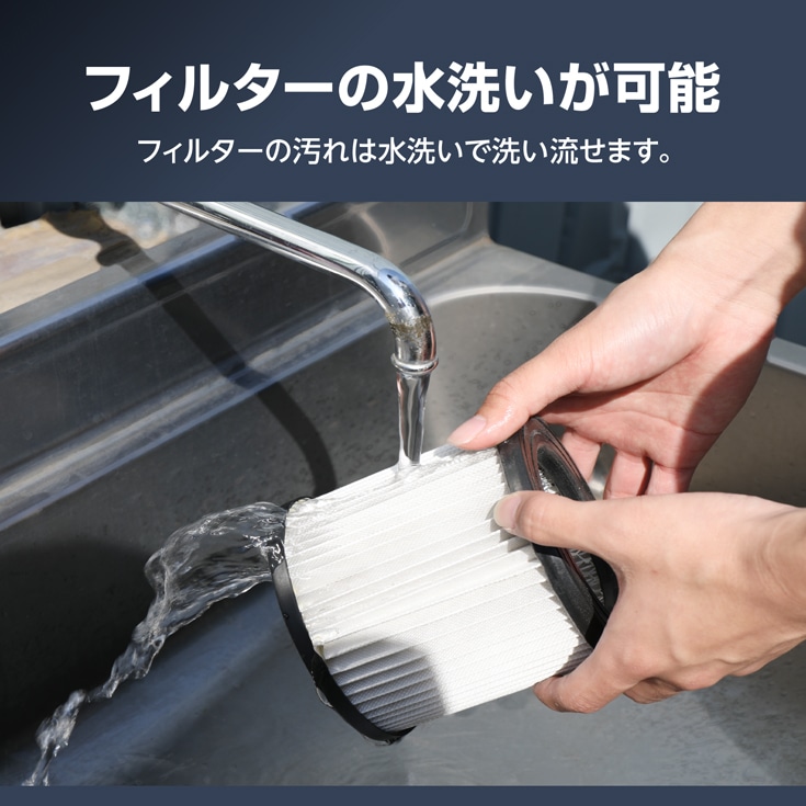 業務用掃除機 YS-CVC20WD | 洗浄・清掃,業務用掃除機 | HAIGE(ハイガー