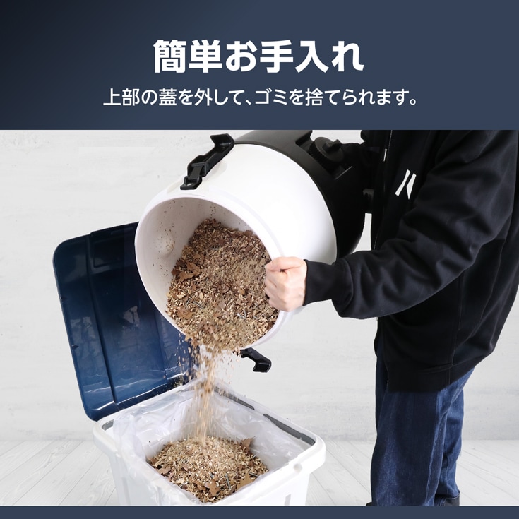 業務用掃除機 YS-CVC30WD | 洗浄・清掃,業務用掃除機 | HAIGE(ハイガー