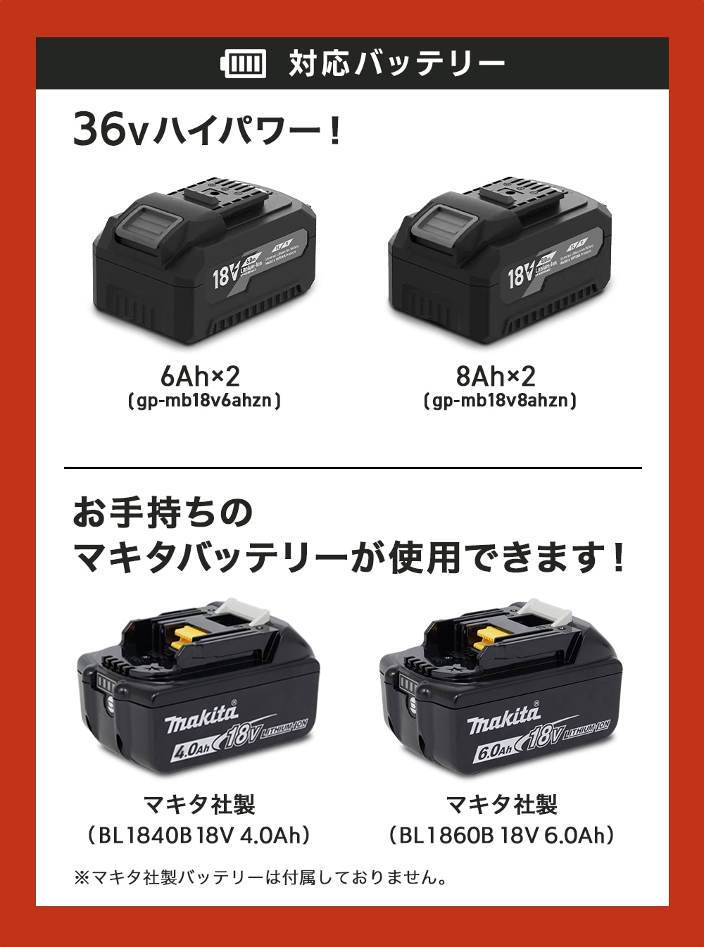 コードレス 電動スノーショベル YS-ESS20W12N （本体のみ/バッテリーなし） | 除雪機 | HAIGE(ハイガー) 公式オンラインショップ