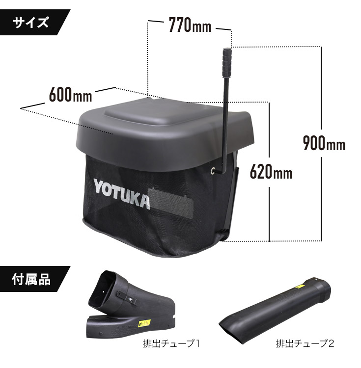 YUKIさん専用 YK-930N | ゼノア