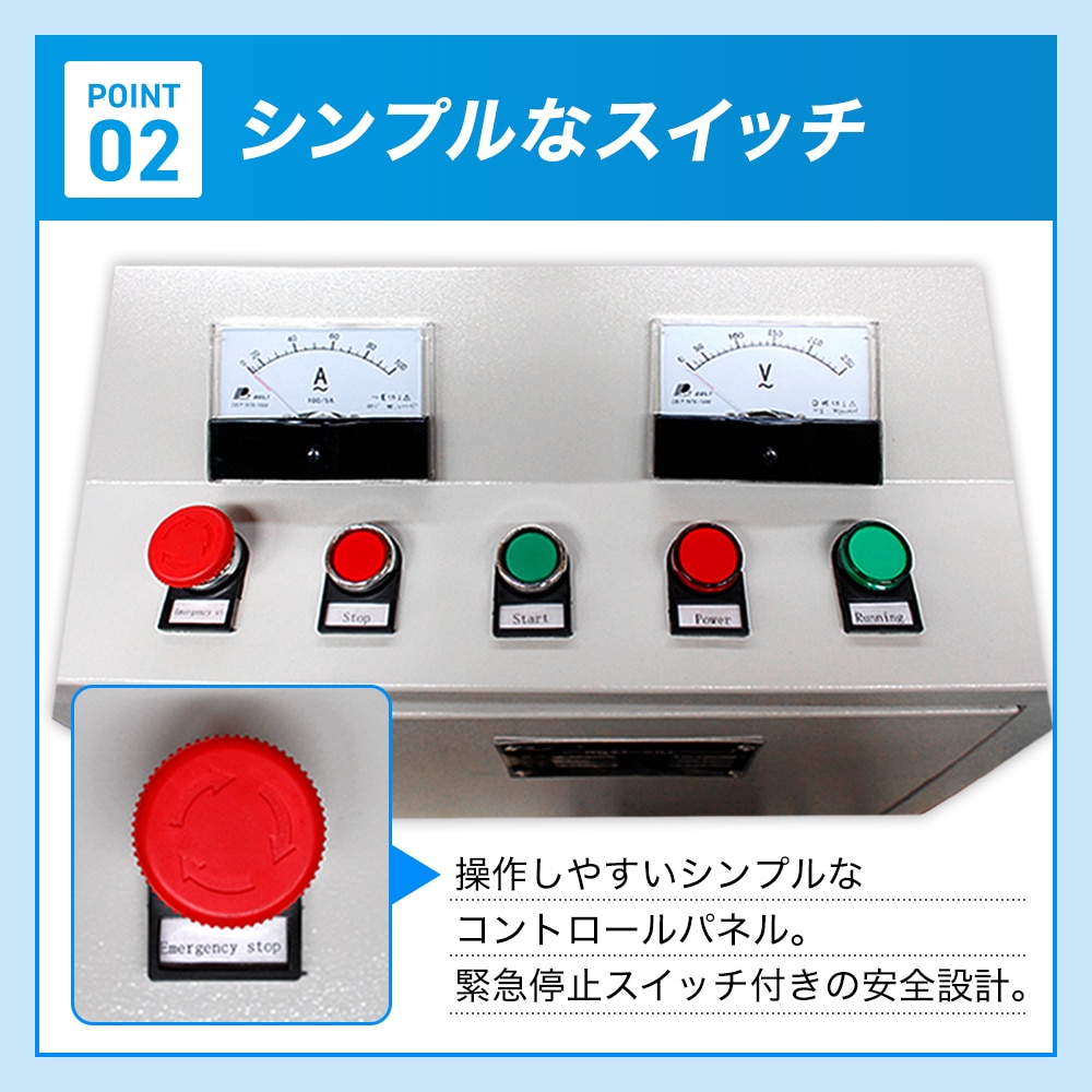 ペレタイザー HG-ZLSP150B | 木材加工関連,ペレット製造機 | HAIGE