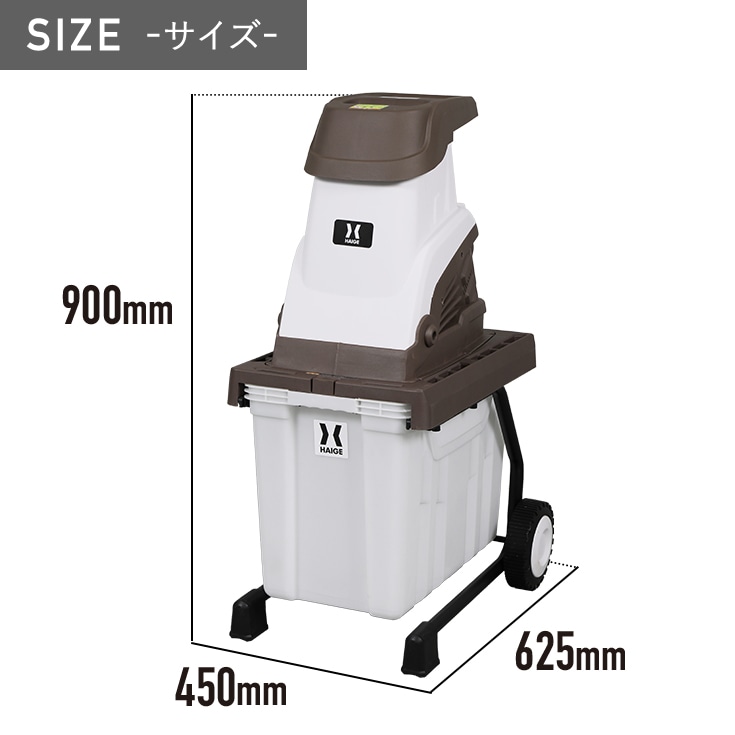 幅47×奥行53×高さ88cm＼数量限定・未使用アウトレット品／＜ヤード