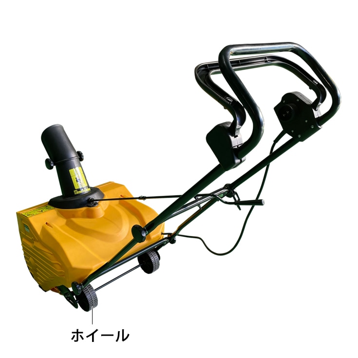 ホイール／HG-K1650 | 部品購入,産業機械・DIY用品,除雪機,HG-K1650 | HAIGE(ハイガー) 公式オンラインショップ