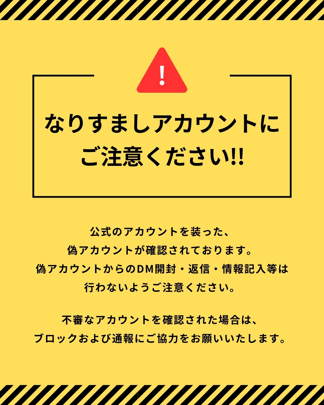 DK公式アカウント1※土日祝不在ページ DK公式アカウント01※土日祝不在※様専用 - メルカリ