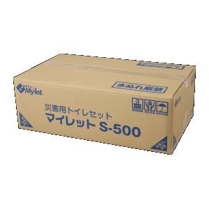 簡易トイレ S-500 500回分 まいにち株式会社-