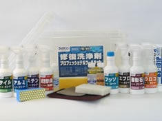 【会員価格】「プロフェッショナルツールキットA」　ビアンコジャパンの洗浄剤のお試しセットA 