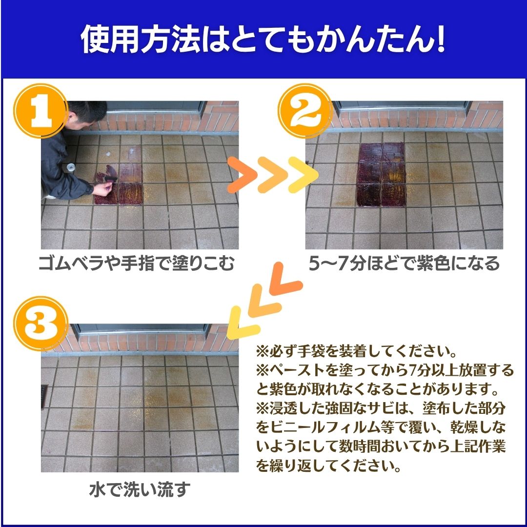 ������ˡ���ɤꤳ�ࡢ�翧�ˤʤ롢�������ή��