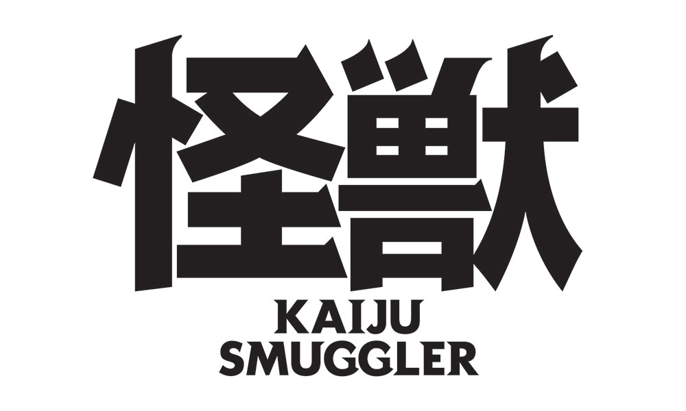 KAIJU SMUGGLER｜販売グッズ一覧｜墓場の画廊ONLINE STORE