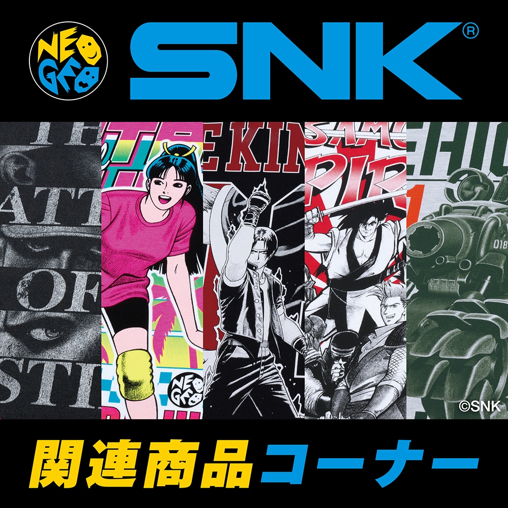 墓場の画廊ONLINE STORE