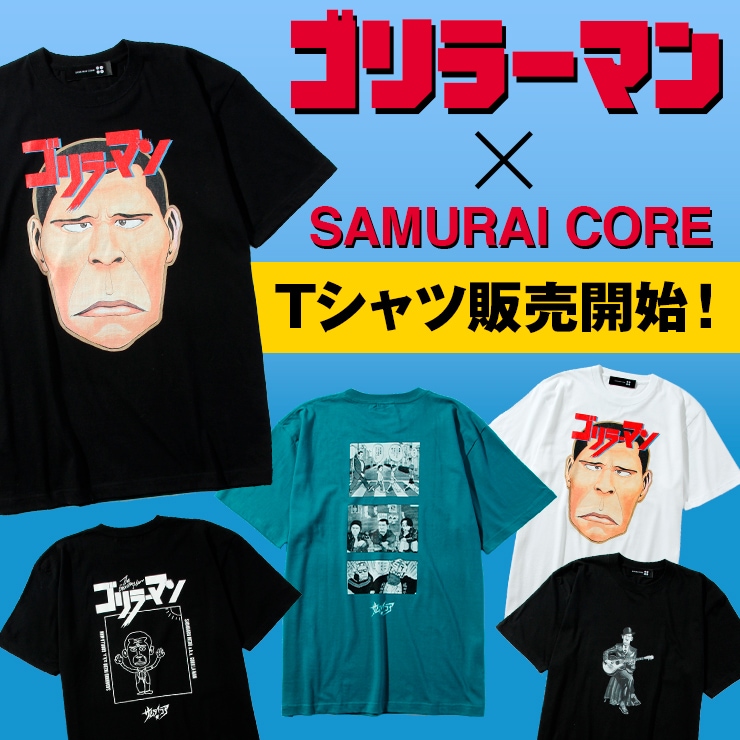 ゴリラーマン/顔TEE(ゴリラーマン 池戸定治)Ｔシャツ/ブラック