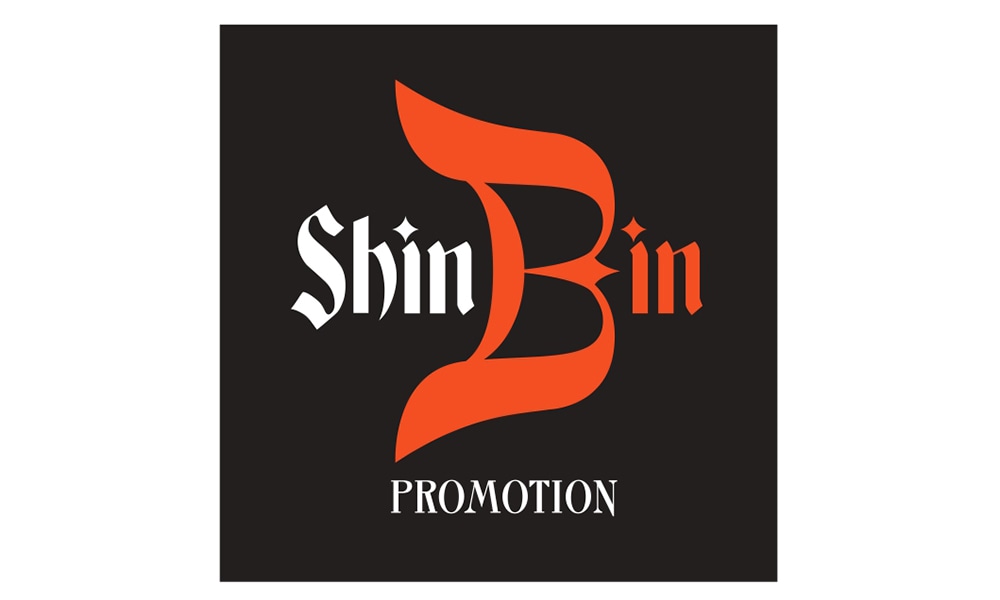 シンビンプロモーション｜販売グッズ一覧｜墓場の画廊 ONLINE STORE
