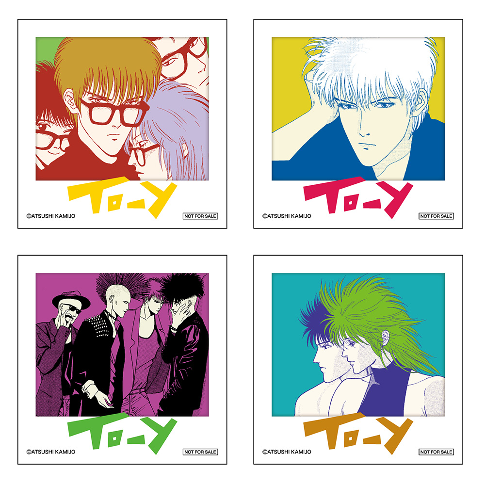 TO-Y/耐水ステッカー(バックステージパス)｜墓場の画廊ONLINE STORE