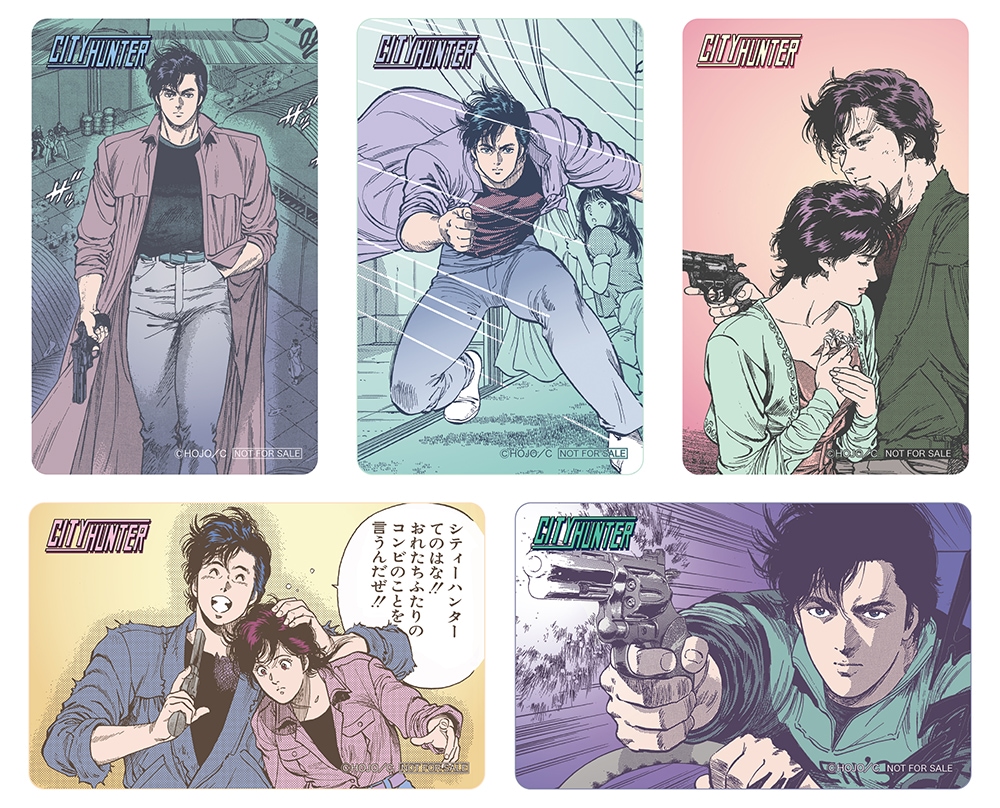 シティーハンター/LEDネオンサイン/ブラック｜墓場の画廊ONLINE STORE