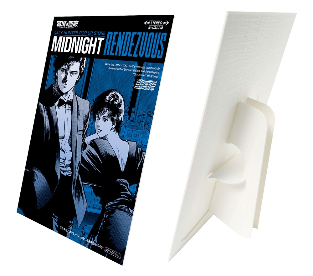 シティーハンター/LEDネオンサイン/ブラック｜墓場の画廊ONLINE STORE