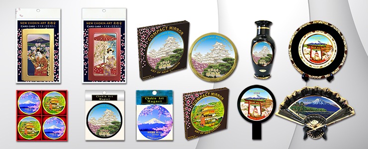 墓場の画廊 ONLINE STORE 墓場の画廊 ONLINE STORE