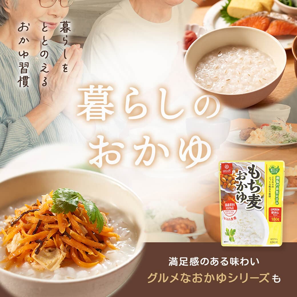 メインビジュアル02