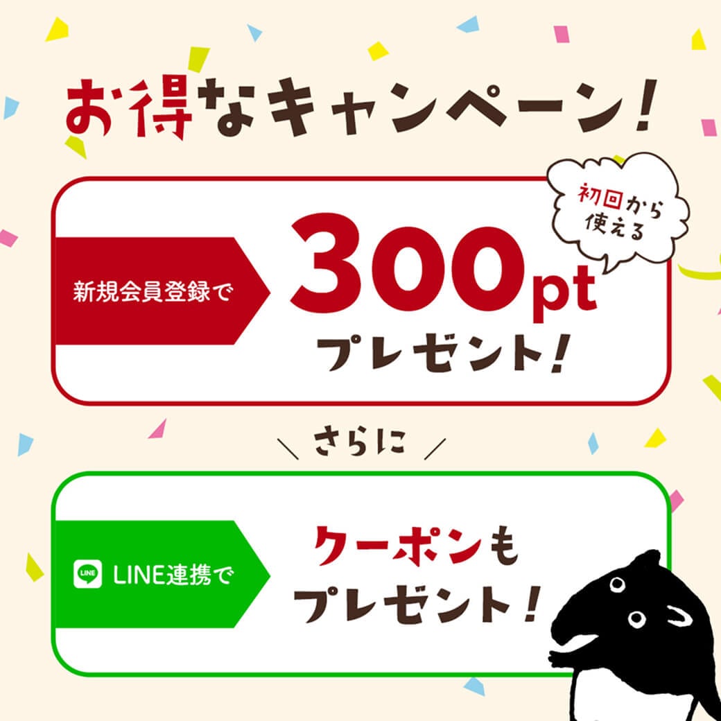 メインビジュアル03