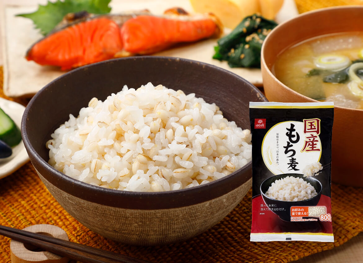 国産もち麦のパッケージ画像
