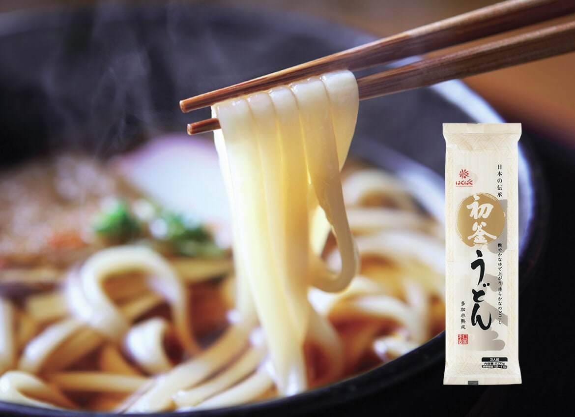初釜うどん