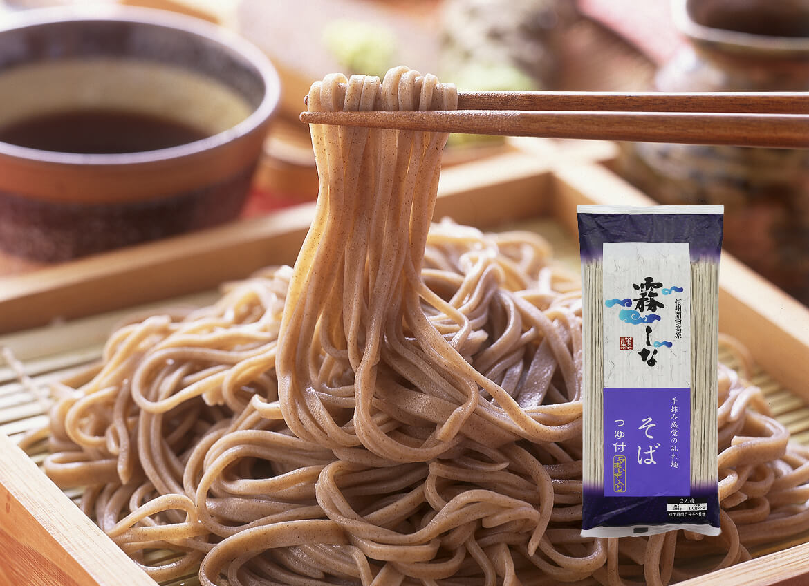 霧しなそば（つゆ付き）