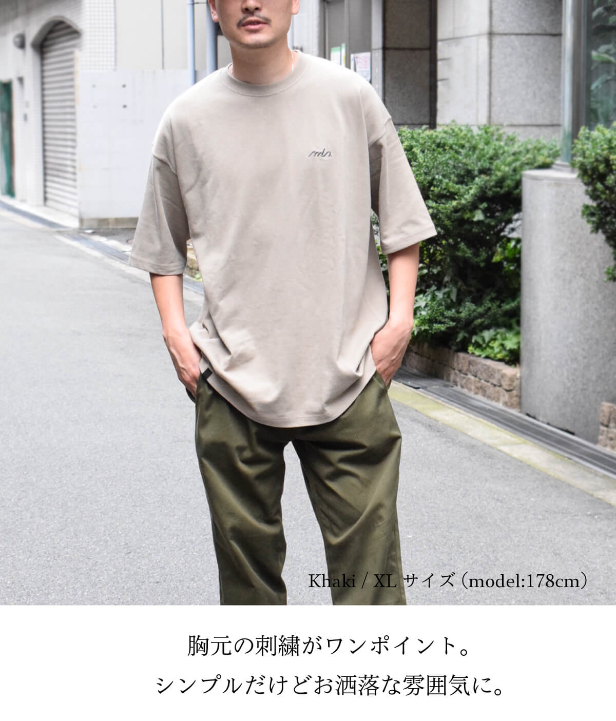 極美品】JILSANDER シンプル ワンポイント Tシャツ Mサイズ-