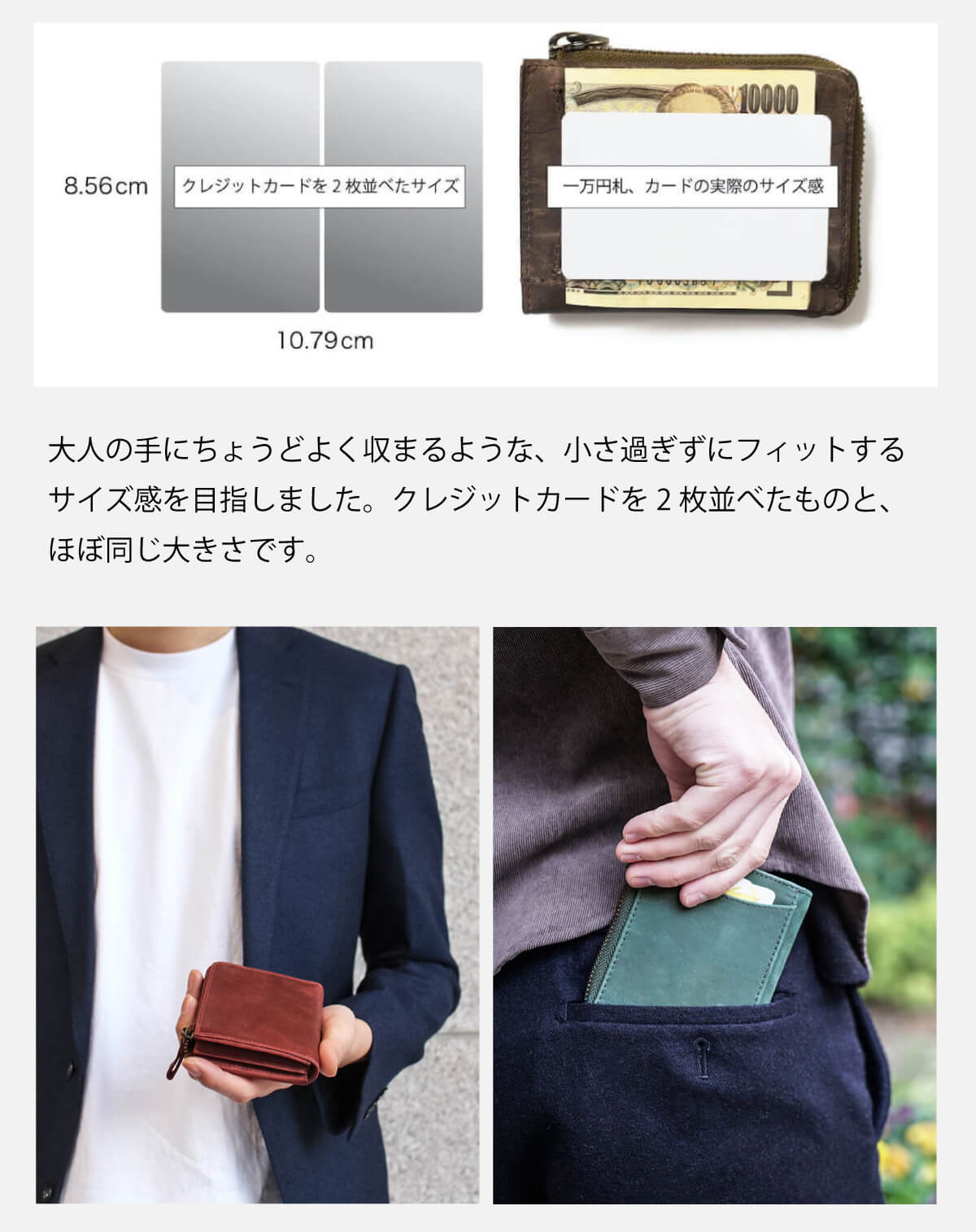 Tidy Mini L字ファスナー ミニ財布 Dark Green 名入れ可 すべての商品 Leather Goods Shop Hallelujah 公式通販