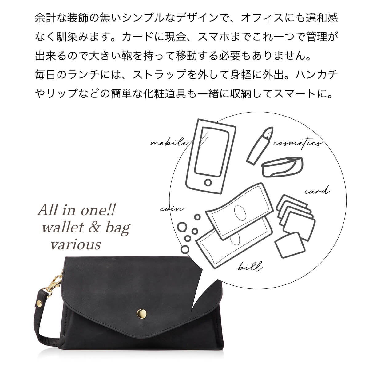 Various」Brown ギャルソンウォレット お財布ポシェット ショルダー クラッチバッグ レザー 牛革 | すべての商品 | Leather  Goods Shop Hallelujah 公式通販