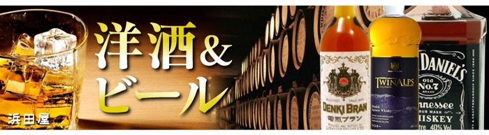 720ml 電気ブラン40度 箱無 (国産)は福島の酒応援店 浜田屋本店が