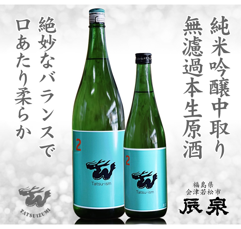 市場 紹興酒 赤ラベル 花彫酒 関公紹興