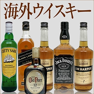 海外ウヰスキー