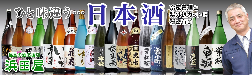 カテゴリ看板