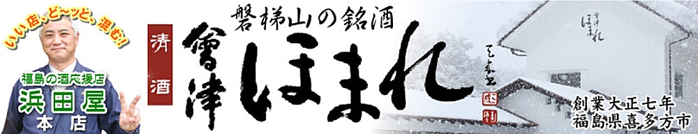 カテゴリ看板画像