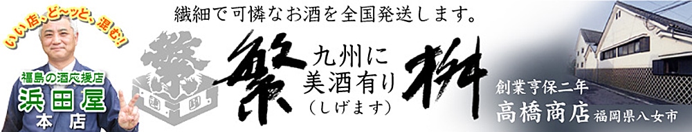 カテゴリ看板画像