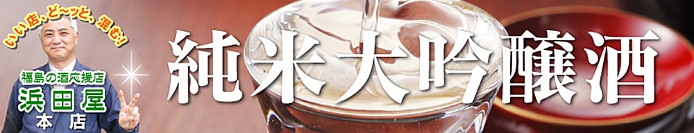 カテゴリ看板