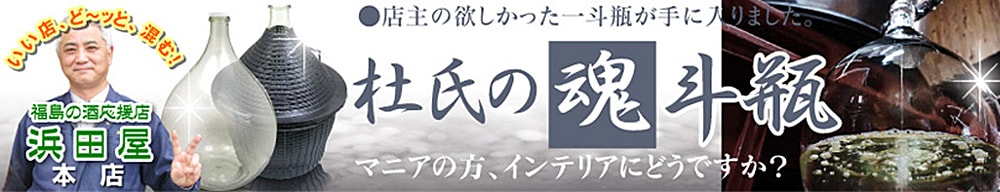カテゴリ看板画像