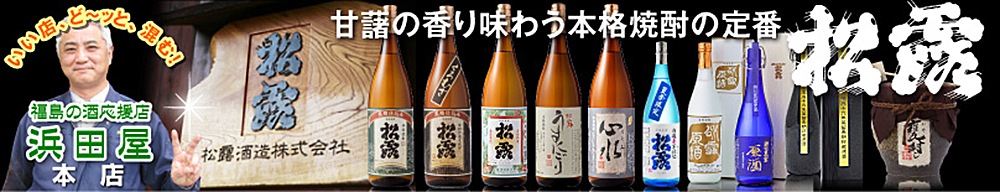 カテゴリ看板画像